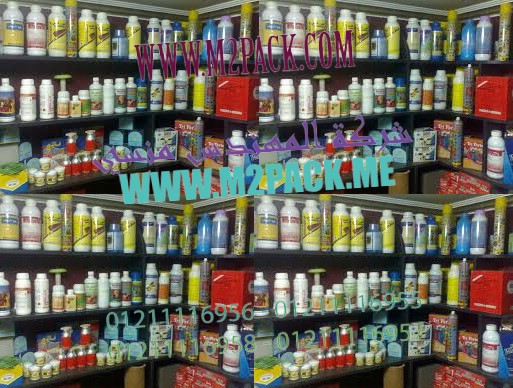 ارخص مشروع تعبئة وتغليف السكر والارز من المهندس منسى