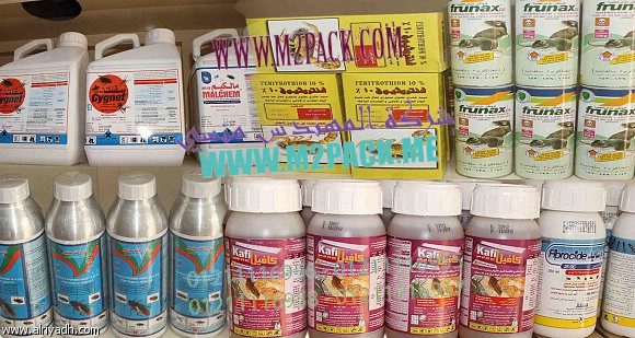 ماكينة تعبئة سوائل في أكياس