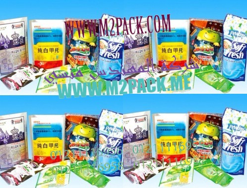 ماكينة تعبئة كلور