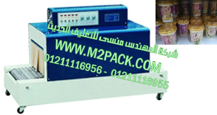 ماكينات تغليف حبوب