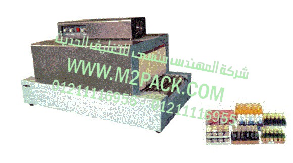 ماكينات تغليف غذائية