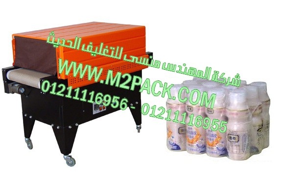 ماكينة لحام اكياس من شركة من شركة المهندس منسي أم توباك للتغليف الحديث