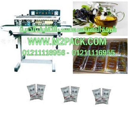 ماكينة تعبئة وتغليف النسكافيه الكلاسيك سريع التحضير في أكياس