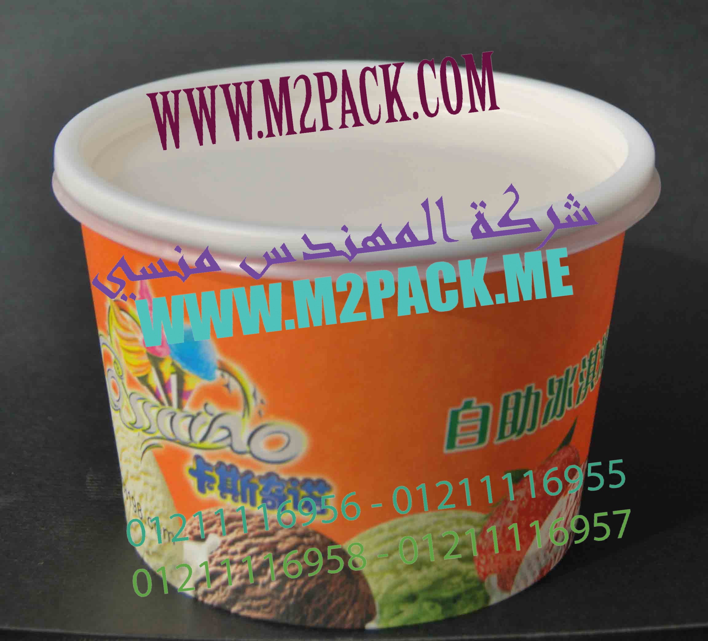 آلة تعبئة وتغليف اتوماتيك بالنظام الحجمي