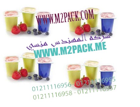 ماكينات تعبئة سكر وارز من شركة المهندس منسي