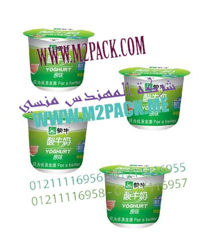 ماكينة  تعبئة الاعشاب