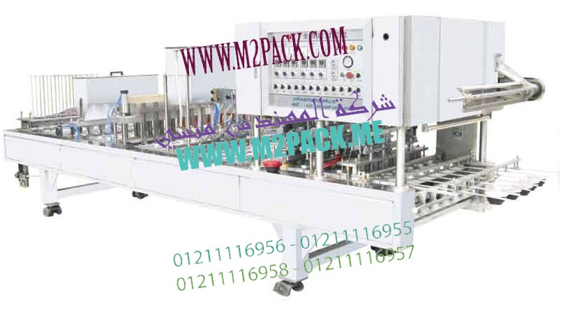 ماكينة تعبئة وتغليف التمر المجفف والفول السودانى في أكياس ذات لحام خلفي سنترسيلنج