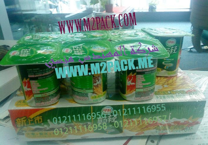 افضل ماكينة تعبئة ارز سكر مكرونة حبوب اوتوماتيك من شركة المهندس منسي للتغليف الحديث – ام تو باك