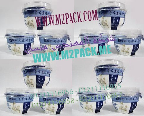 افضل ماكينة تعبئة ارز سكر مكرونة حبوب اوتوماتيك من شركة المهندس منسي ماكينات التعبئة والتغليف