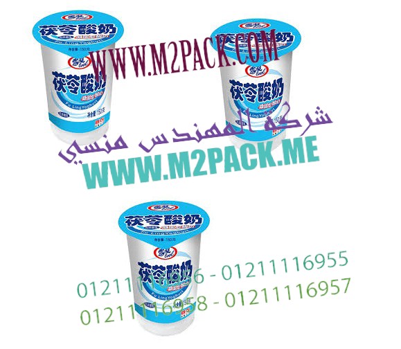 ماكينات تعبئة وتغليف المعكرونة