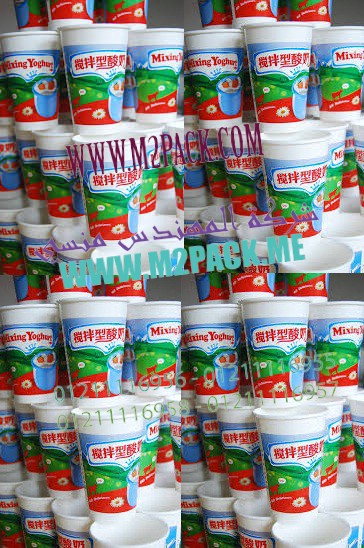 ماكينات تعبئة وتغليف الملح السكر الرز البقوليات جودة عالية