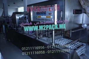 ماكينة تعبئة أتوماتيك حجمية