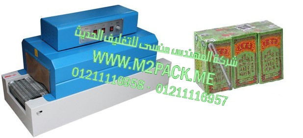 ماكينة تعبئة زجاجات صابون سائل