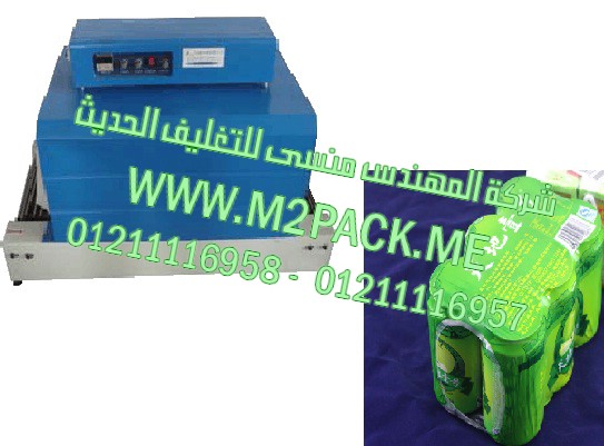 ماكينة تعبئة حمام كريم الشعر و تعبئة شامبو الشعر