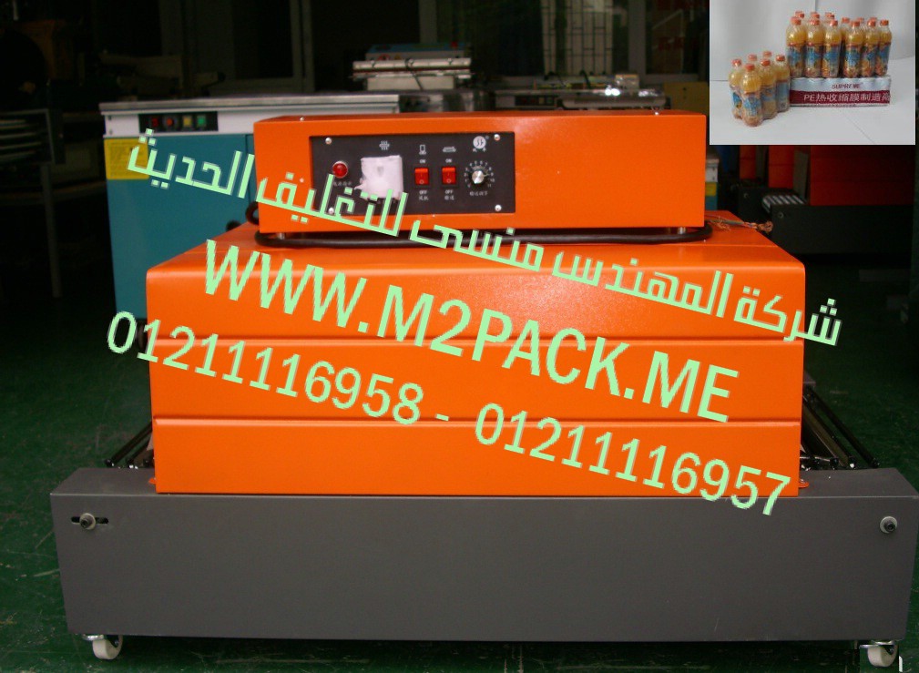 آلة تعبئة بودر تناسب المنتجات ذات الأشكال المنتظمة