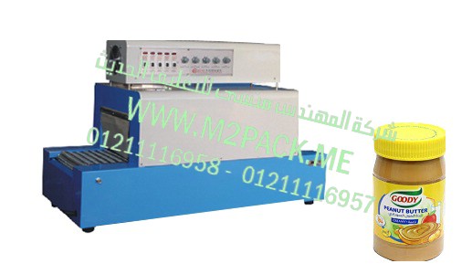 آلات تعبئة العصائر والحليب