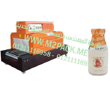 افضل ماكينات تعبئة وتغليف راسية عالية السرعة من شركة ام توباك المهندس منسى