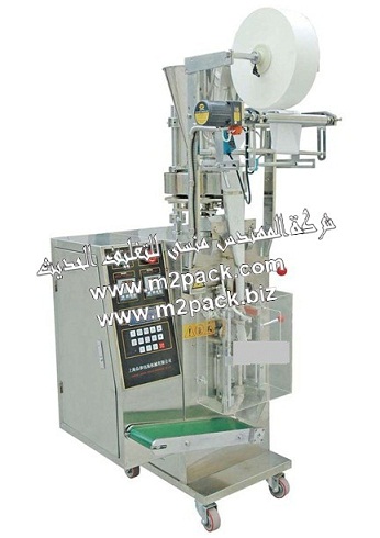 ماكينة تعبئة وتغليف الحبوب الاتوماتيكية التى نقدمها نحن شركة المهندس منسي للصناعات الهندسيه و توريد جميع مستلزمات التغليف الحديث من مواد و خامات التعبئة و التغليف و ماكينات التعبئة والتغليف –  ام تو باك