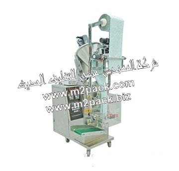 ماكينة تعبئة وتغليف البودر الاتوماتيكية النموزجية التى نفخر نحن شركة المهندس منسي لتوريد جميع مستلزمات التغليف الحديث من مواد التعبئة و التغليف و الصناعات الهندسيه –  ام تو باك بتقديمها اليكم