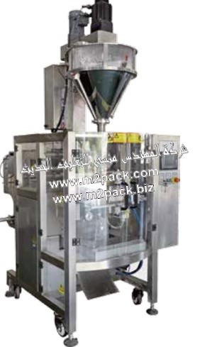 آلة  تعبئة السوائل
