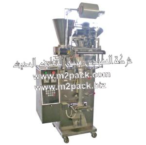 آلة تعبئة الصابون