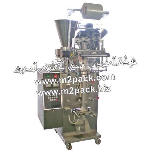 ماكينة تعبئة وتغليف الحبوب الاتوماتيكية  قادوس موديل  المقدمة  لكم من  شركة المهندس منسي للتغليف الحديث و الصناعات الهندسيه –  ام تو باك