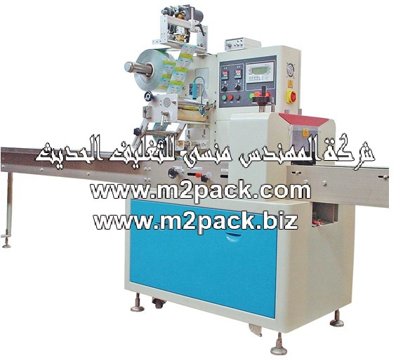 الات تعبئة وتغليف السوائل