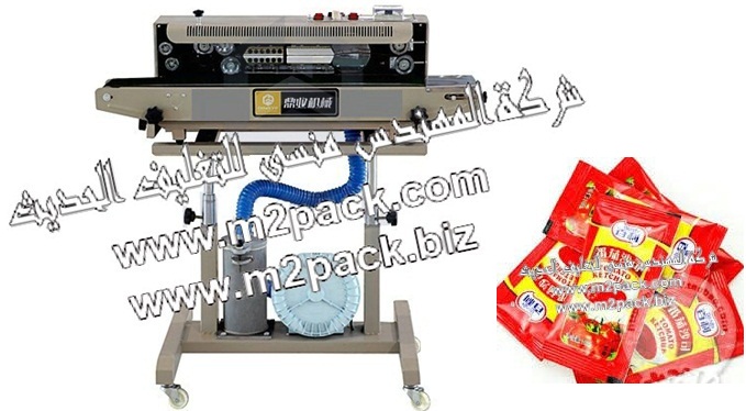 ماكينة لحام و  تقفيل أكياس الكاتشب  ذات مضخة لنفخ الكيس مقدمه لكم من شركة المهندس منسي للصناعات الهندسية وتوريد كافة مستلزمات التغليف الحديث ام تو باك