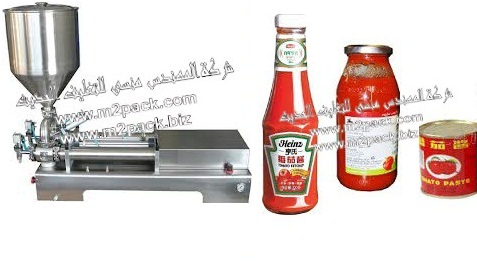ماكينة تعبئة الكاتشاب والصلصة  التي تعمل بضغط الهواء موديل  404 إم تو باك   التي نتشرف نحن شركة المهندس منسي للصناعات الهندسية والتغليف الحديث بتقديمها اليكم