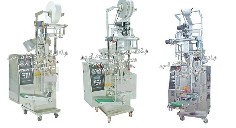 سلسة من ماكينات تعبئة وتغليف الحبوب الدوائية والبراشيم الاتوماتيكية التى نفخر نحن شركة المهندس منسي لتوريد جميع مستلزمات التغليف الحديث من مواد التعبئة و التغليف و الصناعات الهندسيه –  ام تو باك بتقديمها اليكم