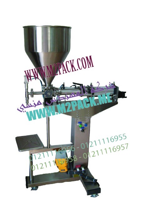 ماكينة تعبئة المواد اللزجة التي تم تصنيعها في مصانع المهندس منسي لماكينات التعبئة والتغليف والمواد الخام  الخاصة بعملية التعبئة والتغليف