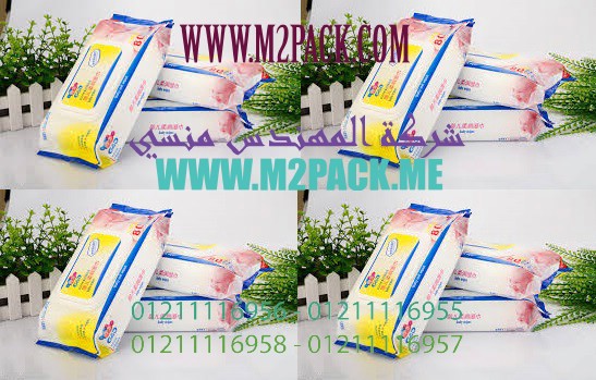 الات تعبئة مواد غذائية