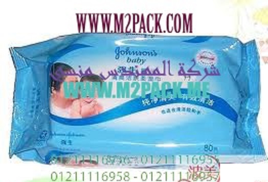 ماكينات تغليف الملح والسكر من شركة المهندس منسى ام توباك