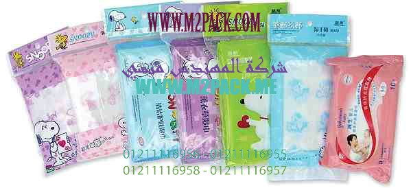 افضل واوفر ماكينة تعبئة علب بودرات نصف اوتوماتيك لبن نيدو