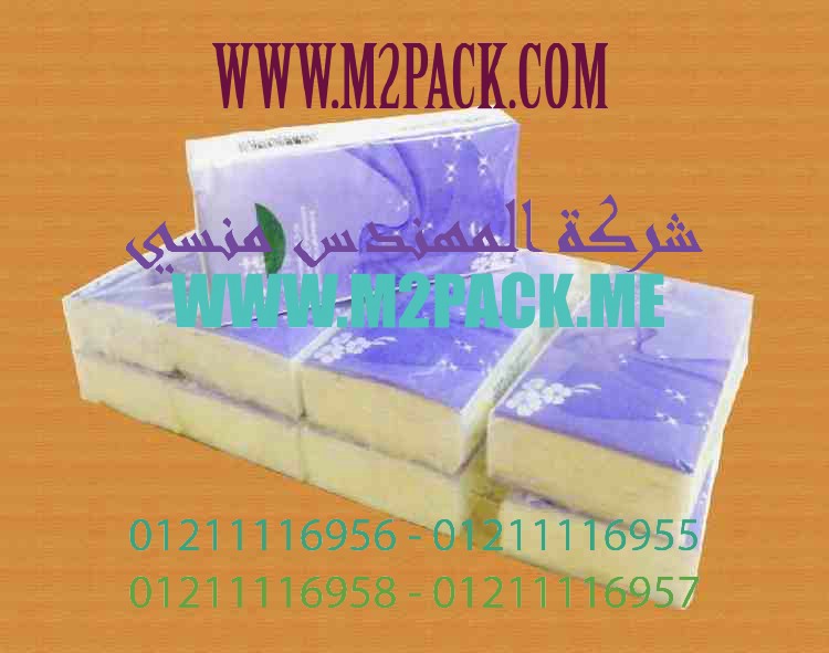 الات تعبئة و تغليف العبوات الدوائيه