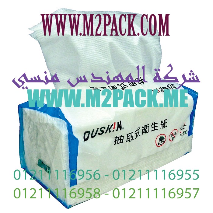 افضل واوفر ماكينة تعبئة علب بودرات نصف اوتوماتيك