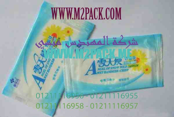 افضل واوفر ماكينة تعبئة معلبات بطاطس جديد من شركة المهندس منسى