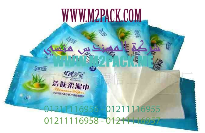 افضل واوفر ماكينة تعبئة علب بودرات نصف اوتوماتيك لبن نيدو من المهندس منسى