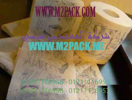 ماكينات تغليف المواد الغذائية والصناعية والدوائية وغيرها من شركة المهندس منسى