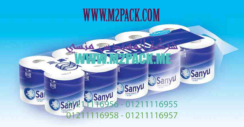 افضل واوفر ماكينة تعبئة معلبات بطاطس