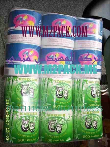 آلات تعبئة و تغليف زيت الزيتون والمواد الغذائية