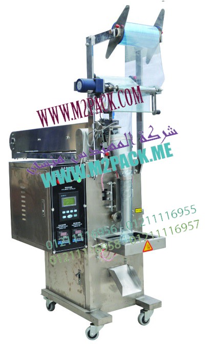 ماكينة التعبئة والتغليف فلو منسي باك بنظام سير الاطباق مويل 911 إم تو باك  ماركة المهندس منسي