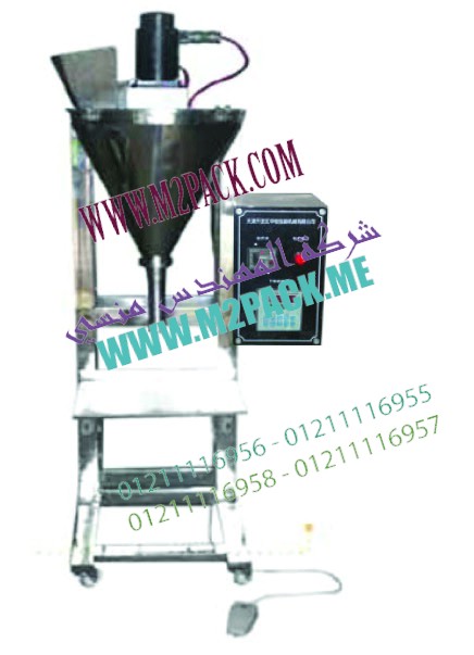 الات تغليف علب الادويه بالسلوفان