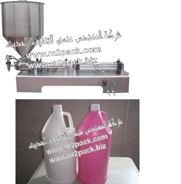 ماكينة تعبئة الشامبو في جراكن موديل 404  إم تو باك ماركة المهندس منسي المتوافرة لدينا نحن  شركة المهندس منسي للتغليف الحديث و الصناعات الهندسيه –  ام تو باك