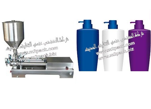 ماكينة تعبئة الشامبو والبلسم وسائل تنظيف الاطباق  التي تعمل بضغط الهواء موديل  404 إم تو باك  ماركة المهندس منسي التي نتشرف نحن شركة المهندس منسي للصناعات الهندسية والتغليف الحديث بتقديمها اليكم