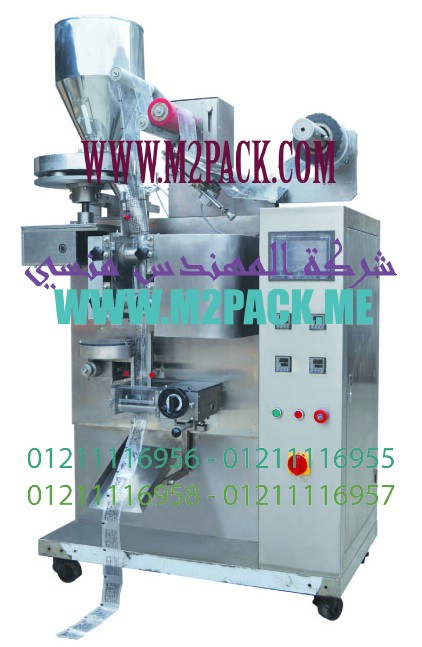 الات تغليف اتوماتيك من المهندس منسي لماكينات التعبئة والتغليف