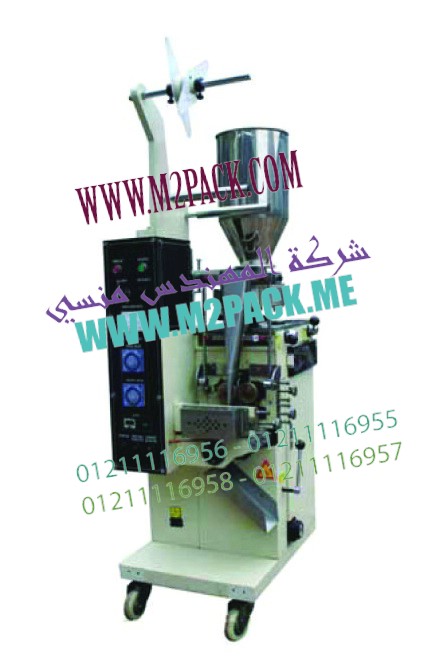 الات تغليف علب العطور