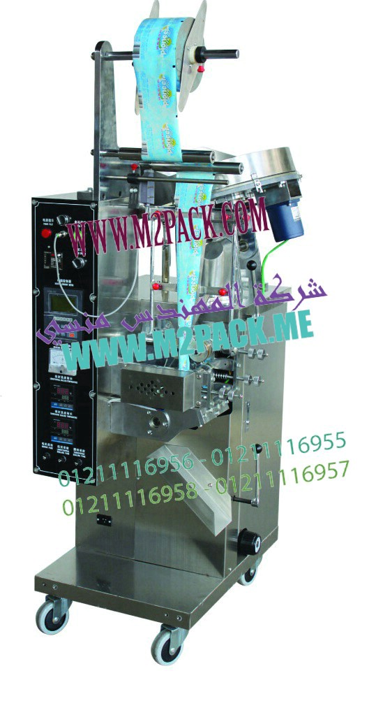 آلة التعبئة الصابون