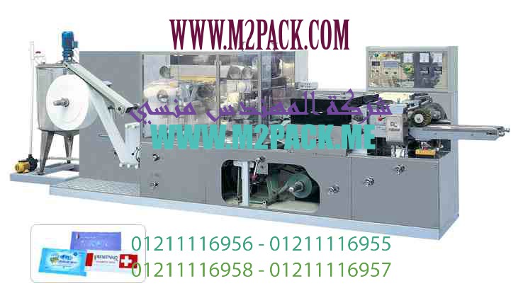 احدث وأدق ماكينة تعبئة سكر