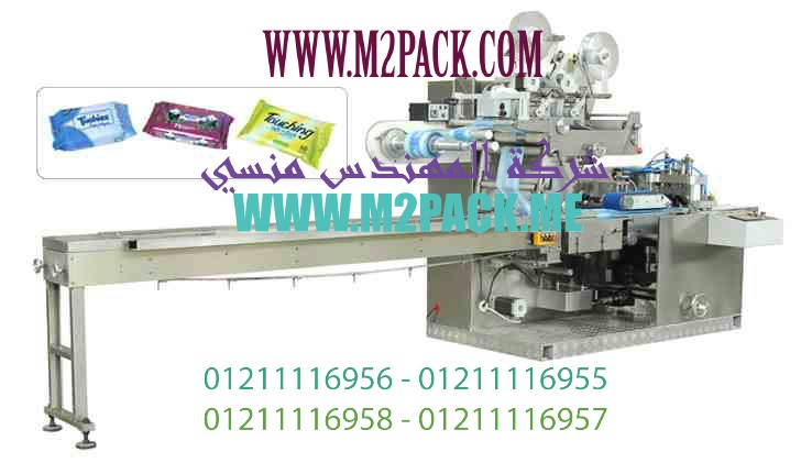 آلات صناعة بمواصفات اوروبية تقوم بكل من تعبئة الحليب الجبن السائل اللب